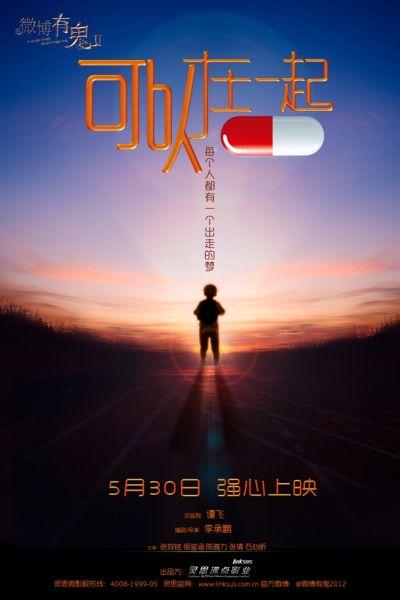 日本长野县看护大学在读证明办理